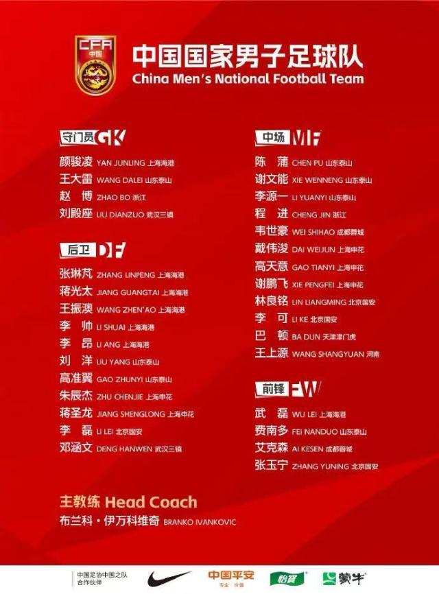 1709886016047069348.jpg 微信图片_20240308161418.jpg