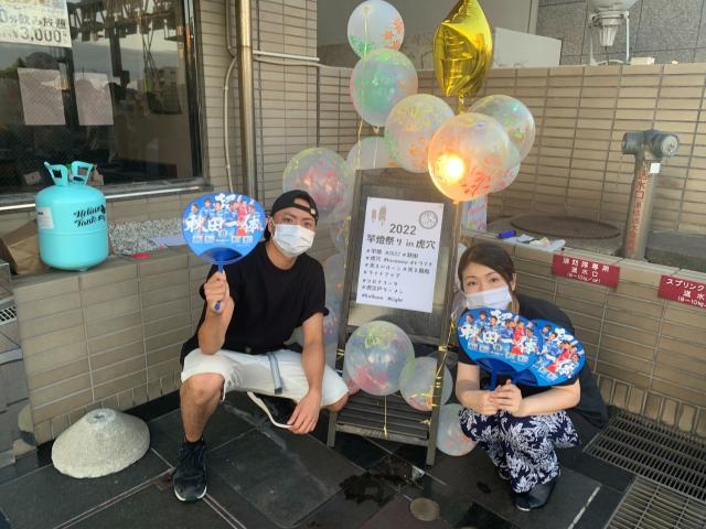 1659949017764027834.jpg 0.jpg