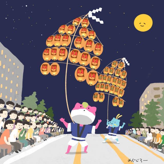 1659949577981002588.jpg 3.jpg